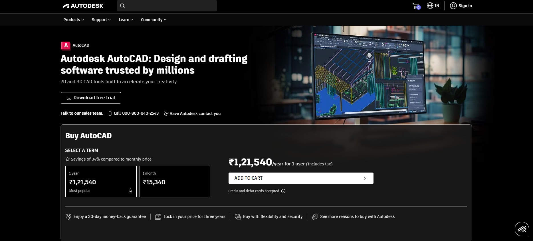AutoCAD