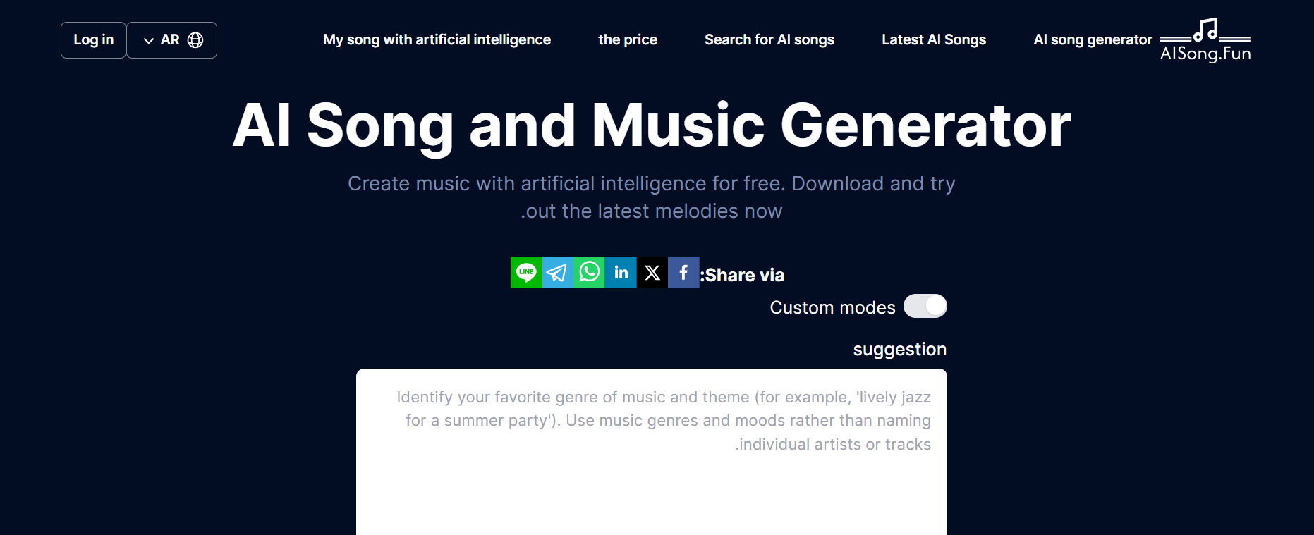 Al Song and Music Generator